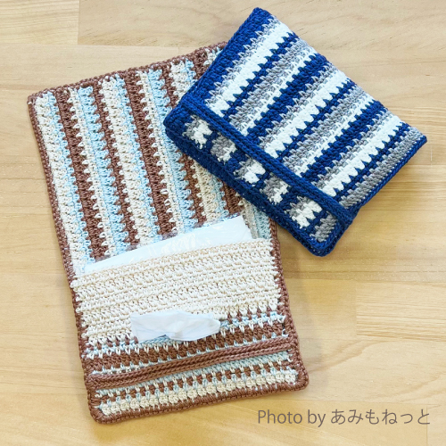 春のお出かけのお供に