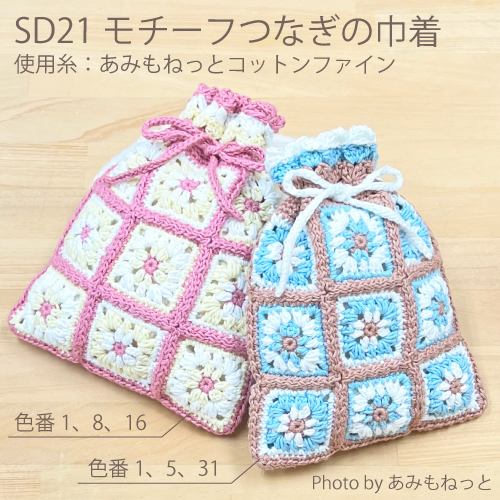 ホワイトデーの準備はいかが？