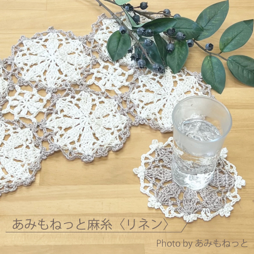 夏のテーブルリネン