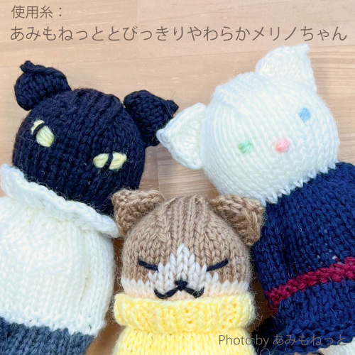 個性あふれるお顔の刺繍