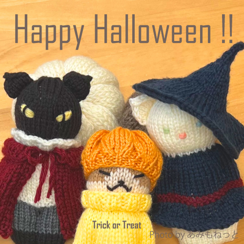 Happy Halloween!!